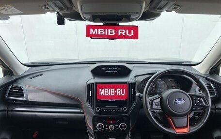 Subaru Forester, 2023 год, 2 215 100 рублей, 19 фотография
