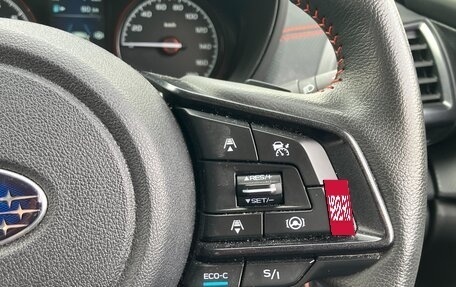 Subaru Forester, 2023 год, 2 215 100 рублей, 23 фотография