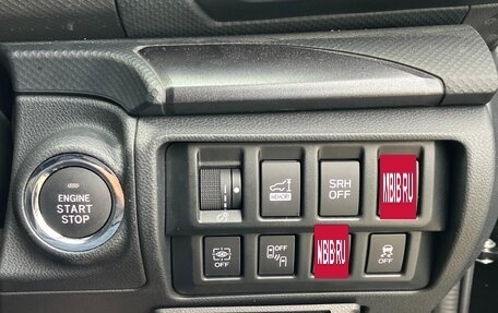 Subaru Forester, 2023 год, 2 215 100 рублей, 34 фотография