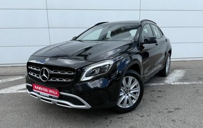 Mercedes-Benz GLA, 2018 год, 2 290 000 рублей, 1 фотография