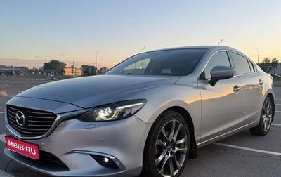 Mazda 6, 2017 год, 2 600 000 рублей, 1 фотография