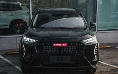 Haval Jolion, 2026 год, 2 573 510 рублей, 1 фотография