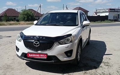 Mazda CX-5 II, 2014 год, 2 000 000 рублей, 1 фотография