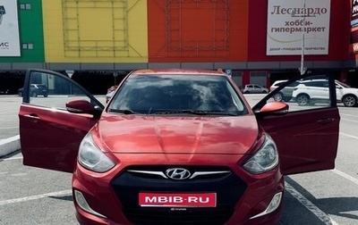 Hyundai Solaris II рестайлинг, 2011 год, 940 000 рублей, 1 фотография