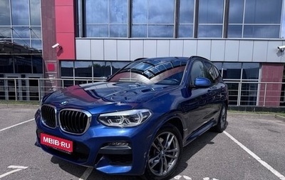 BMW X3, 2021 год, 4 690 000 рублей, 1 фотография