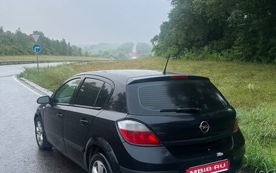 Opel Astra H, 2005 год, 350 000 рублей, 1 фотография