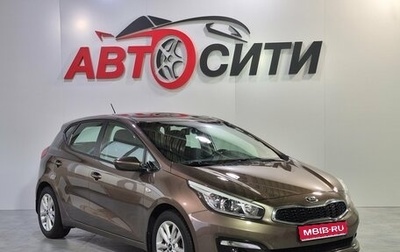 KIA cee'd III, 2015 год, 1 399 000 рублей, 1 фотография
