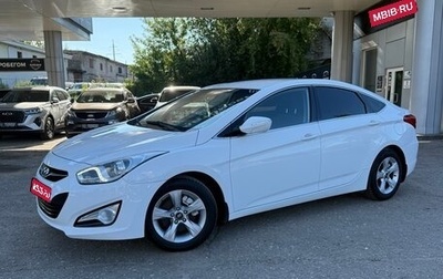 Hyundai i40 I рестайлинг, 2013 год, 1 185 000 рублей, 1 фотография