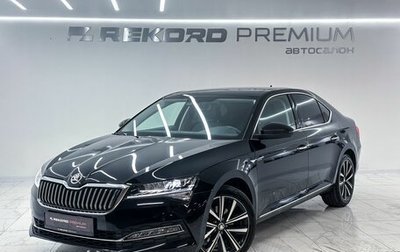 Skoda Superb III рестайлинг, 2025 год, 3 250 000 рублей, 1 фотография