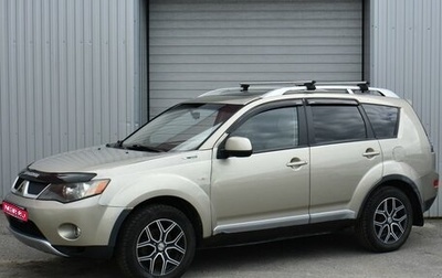 Mitsubishi Outlander III рестайлинг 3, 2008 год, 749 000 рублей, 1 фотография