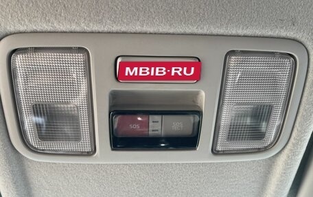 KIA Rio IV, 2018 год, 1 180 000 рублей, 15 фотография