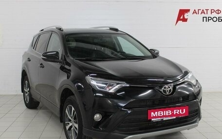 Toyota RAV4, 2018 год, 1 865 000 рублей, 3 фотография