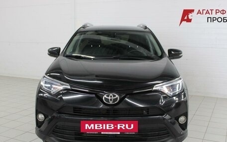 Toyota RAV4, 2018 год, 1 865 000 рублей, 2 фотография
