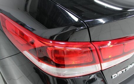 KIA Optima IV, 2019 год, 2 079 000 рублей, 10 фотография