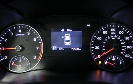 KIA Optima IV, 2019 год, 2 079 000 рублей, 15 фотография