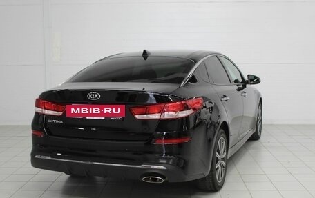 KIA Optima IV, 2019 год, 2 079 000 рублей, 6 фотография