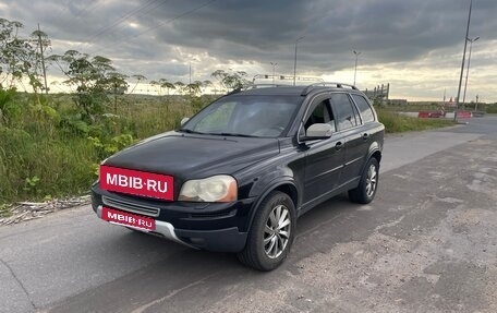 Volvo XC90 II рестайлинг, 2008 год, 690 000 рублей, 2 фотография