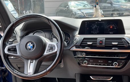 BMW X3, 2021 год, 4 690 000 рублей, 19 фотография