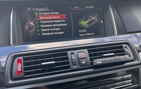 BMW 5 серия, 2016 год, 3 000 000 рублей, 21 фотография