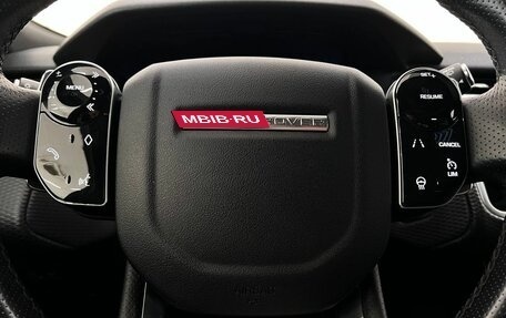 Land Rover Range Rover Velar I, 2018 год, 3 620 000 рублей, 17 фотография