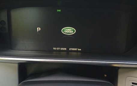 Land Rover Range Rover IV рестайлинг, 2015 год, 2 650 000 рублей, 26 фотография