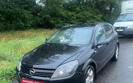 Opel Astra H, 2005 год, 350 000 рублей, 3 фотография