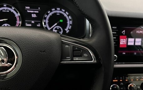 Skoda Kodiaq I, 2020 год, 2 360 000 рублей, 16 фотография