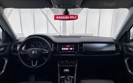 Skoda Kodiaq I, 2020 год, 2 360 000 рублей, 13 фотография