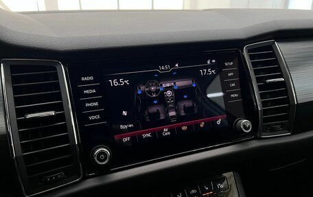 Skoda Kodiaq I, 2020 год, 2 360 000 рублей, 32 фотография