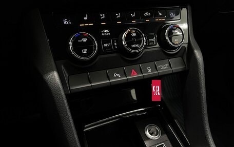 Skoda Kodiaq I, 2020 год, 2 360 000 рублей, 28 фотография