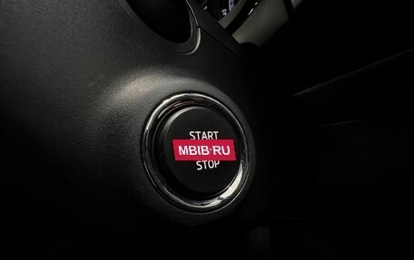 Skoda Kodiaq I, 2020 год, 2 360 000 рублей, 29 фотография