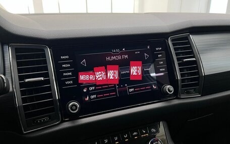 Skoda Kodiaq I, 2020 год, 2 360 000 рублей, 30 фотография