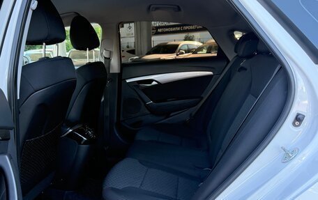 Hyundai i40 I рестайлинг, 2013 год, 1 185 000 рублей, 13 фотография