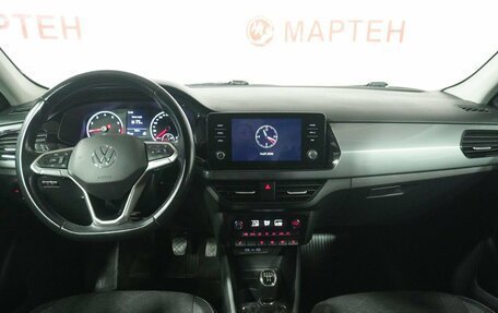 Volkswagen Polo VI (EU Market), 2021 год, 1 540 000 рублей, 15 фотография