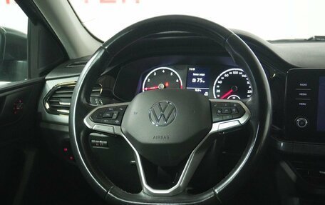 Volkswagen Polo VI (EU Market), 2021 год, 1 540 000 рублей, 16 фотография