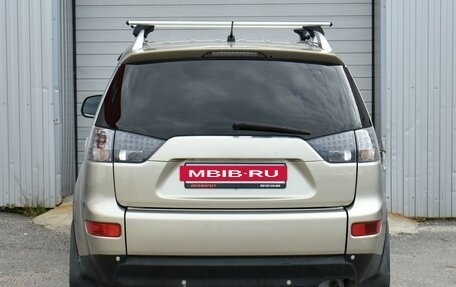 Mitsubishi Outlander III рестайлинг 3, 2008 год, 749 000 рублей, 6 фотография