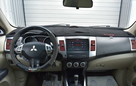 Mitsubishi Outlander III рестайлинг 3, 2008 год, 749 000 рублей, 8 фотография