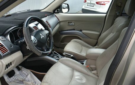 Mitsubishi Outlander III рестайлинг 3, 2008 год, 749 000 рублей, 12 фотография