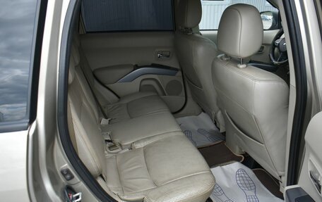 Mitsubishi Outlander III рестайлинг 3, 2008 год, 749 000 рублей, 18 фотография