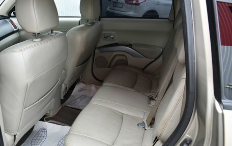 Mitsubishi Outlander III рестайлинг 3, 2008 год, 749 000 рублей, 15 фотография