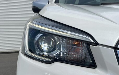 Subaru Forester, 2023 год, 2 620 100 рублей, 10 фотография