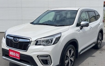 Subaru Forester, 2023 год, 2 620 100 рублей, 1 фотография