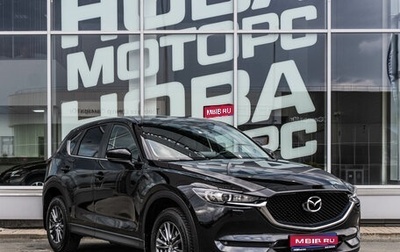 Mazda CX-5 II, 2020 год, 2 900 000 рублей, 1 фотография