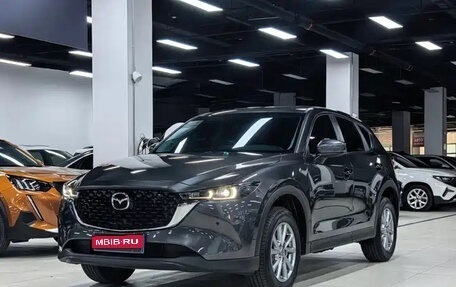 Mazda CX-5 II, 2023 год, 2 299 000 рублей, 1 фотография