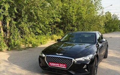 Genesis G70 I, 2018 год, 2 500 000 рублей, 1 фотография