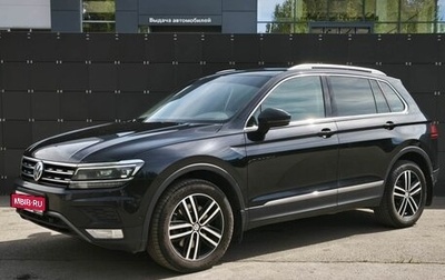 Volkswagen Tiguan II, 2017 год, 2 025 000 рублей, 1 фотография