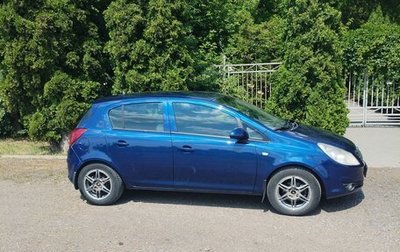 Opel Corsa D, 2008 год, 380 000 рублей, 1 фотография