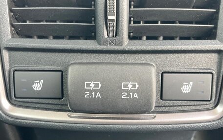 Subaru Forester, 2023 год, 2 620 100 рублей, 22 фотография