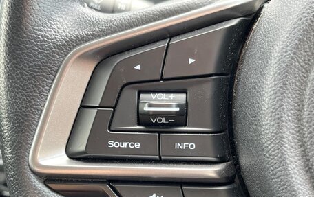 Subaru Forester, 2023 год, 2 620 100 рублей, 26 фотография