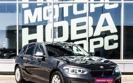 BMW 1 серия, 2017 год, 1 580 000 рублей, 1 фотография